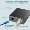 Медиаконвертер TP-LINK TL-FC111A-20 WDM 10/100 Мбит/с