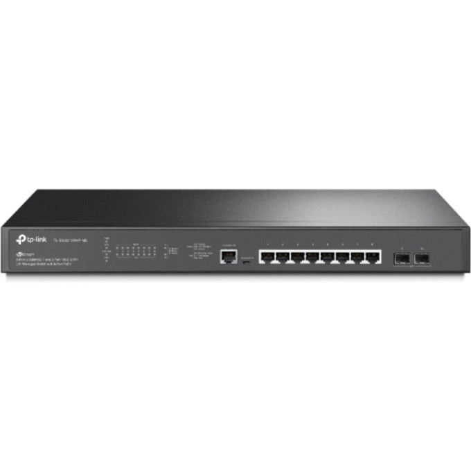 Управляемый коммутатор TP-LINK TL-SG3210