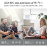 Wi-Fi роутер TP-LINK ARCHER C6U MU-MIMO гигабитный